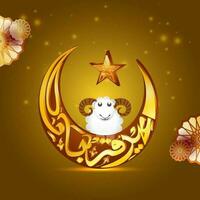 3D Golden Arabic Calligraphy of Eid-Ul-Adha Mubarak in Crescent Moon with Star Shape, Cute Sheep Character and Mandala Pattern on Brown Lighting Background. vector