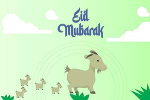 Eid Ul Adha Mubarak Banner Design vector