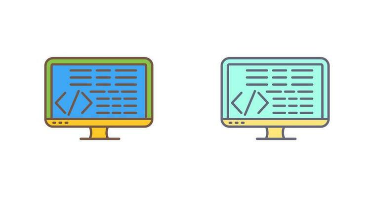 Coding Vector Icon