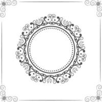 Rounded frame with floral ornaments. vector