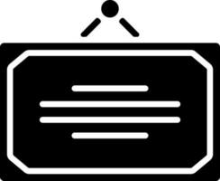 Sign or symbol of achivement. vector