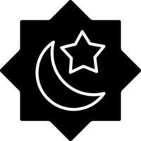 Rub El Hizb Icon In black and white Color. vector