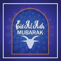 Eid Al Adha Banner Design Vector Illustration. celebration of muslim community festival background, banner, greeting design.