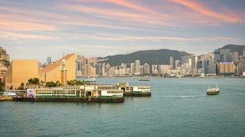 Hong Kong modern city in China photo