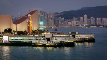 hong kong moderno ciudad en China foto