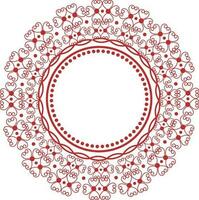 Rounded frame with floral ornaments. vector