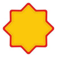 Blank Star Label Or Frame Element In Chrome Yellow And Red Color. vector