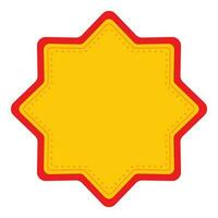 Blank Star Label Or Frame Element In Chrome Yellow And Red Color. vector