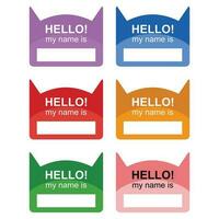 Set of Stickers, Labels, Tags, Badges and Labels. Cute name tags to mark the ownership of any book or object. Can be directly printed or edited as needed. Kids will love it vector