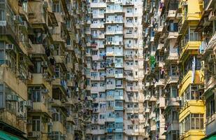 hong kong moderno ciudad en China foto