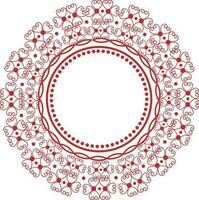 Rounded frame with floral ornaments. vector