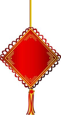 Red and gloden hanging Kandil.