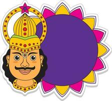 King Mahabali Face With Empty Mandala Frame On White Background. vector