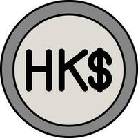 Grey Hong Kong Dollar Coin Icon in Flat Style. vector