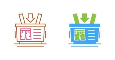 Shopping Basket Vector Icon