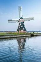 De Helper, Dutch windmill in Haren, Groningen, The Netherlands. photo