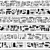 sin costura egipcio modelo tema con tribal étnico motivos blanco negro horizontal Clásico borde, retro mano dibujo para textil vector