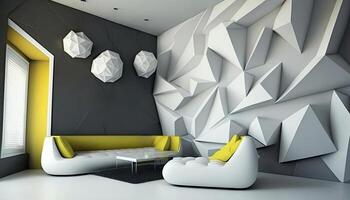 Modern Interior Room with Trendy Sofas, Table, Hanging Polygonal Spheres, Window in the Corner and 3D White Geometric Design on the Wall. Technology. photo