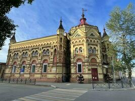 18 of July 2022 - Irkutsk, Russia. City Palace of Children's and Youth Creativity. photo