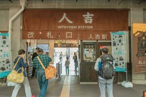 kumamoto, kyushu, japón - octubre 19, 2018 hitoyoshi estación foto