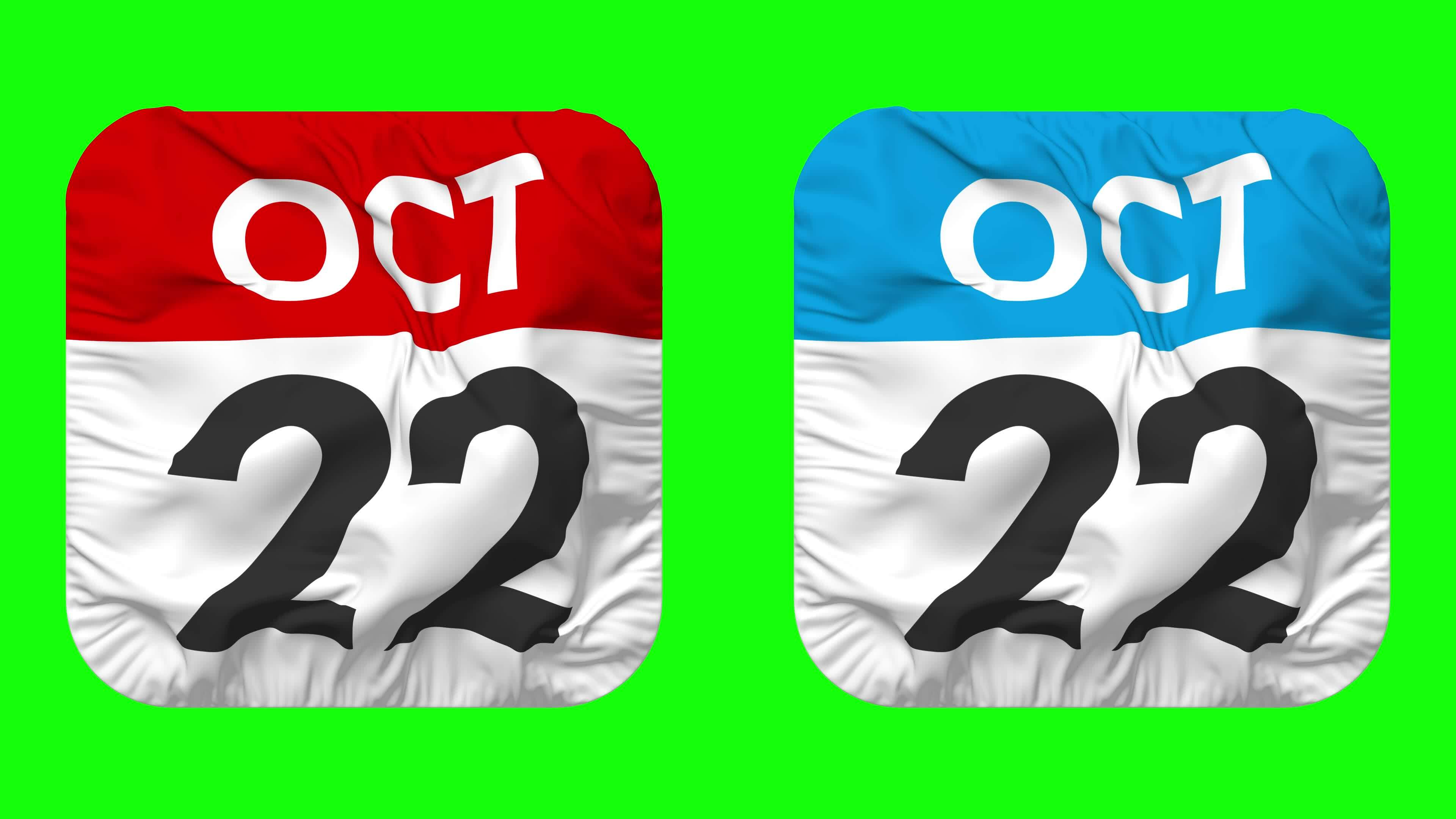 Twenty Second 22nd October Date Calendar Seamless Looping Squire Cloth twenty-second-22nd-october-date-calendar-seamless-looping-squire-cloth