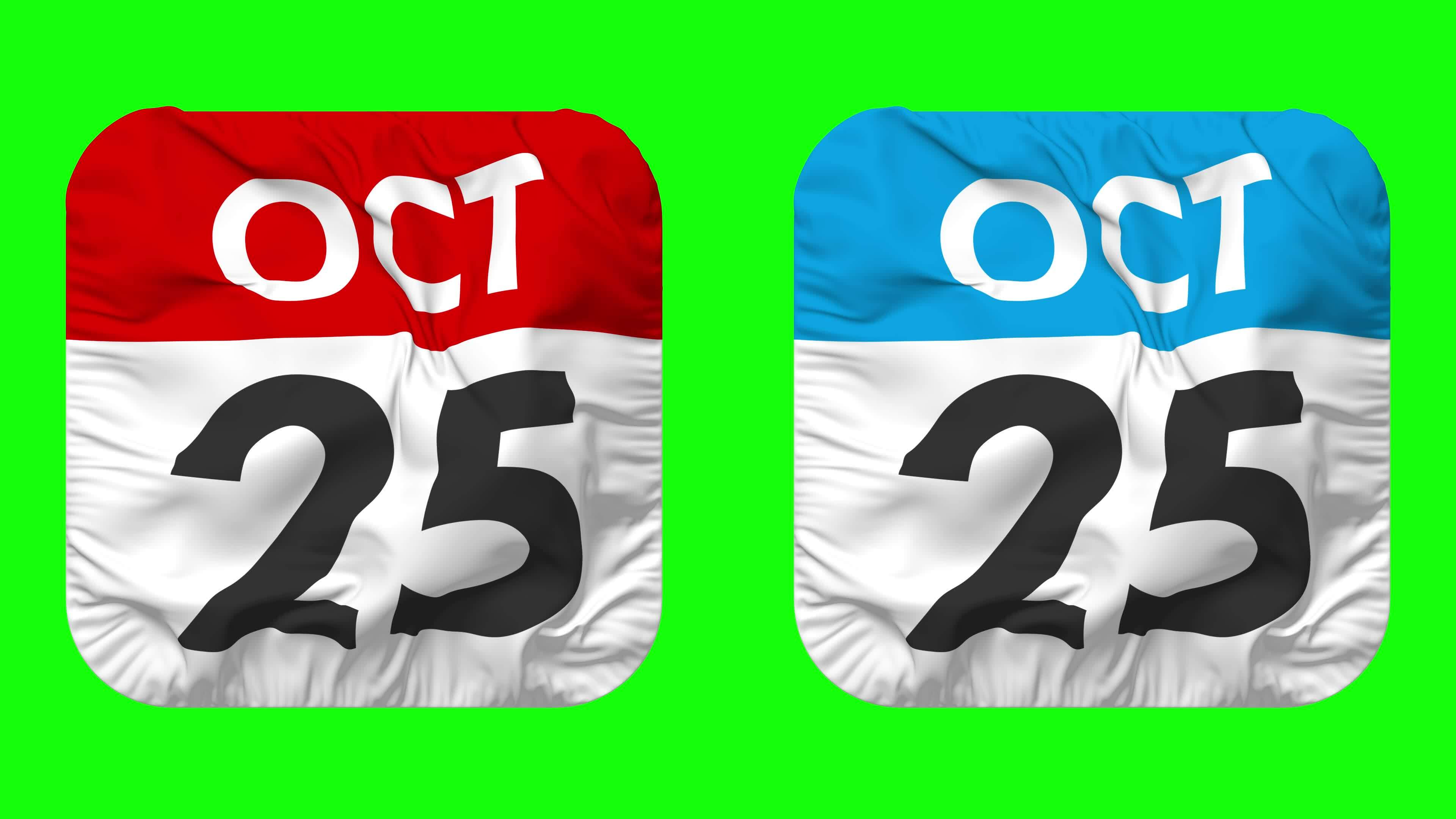 October Date Calendar October Date Calendar