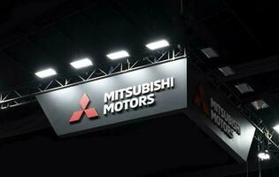 Nonthaburi Thailand 6 December 2022 Hanging billboard with logo Mitsubishi Motor photo