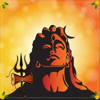 Illustration Of Lord Shiv Shankar silhouette background for Happy Maha Shivaratri vector