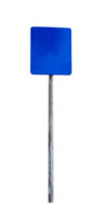 blank traffic sign board with pole for mockup png