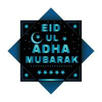 Beautiful Eid ul Adha Poster Template vector