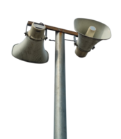 Megaphone on the pole png