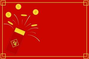 Vector - Red envelope packet Chinese new year. Hong-bao or Ang- bao with character HOK or FU, mean Good Luck, fortune. Inside have money to give to someone you love. Present. Copy space.