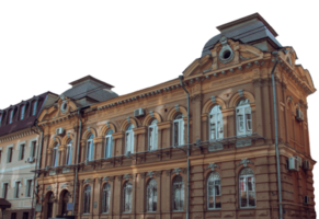 ciudad centrar edificio con panorámico ventanas foto, járkov, Ucrania. png