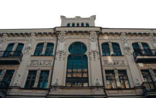 Mañana járkov ciudad centrar edificio con panorámico ventanas foto. png