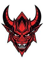 Intriguing Baphomet Head Illustration Unveil the secrets of the occult with this captivating artwork. Intricate design and occult symbolism create a sense of intrigue and mystery vector