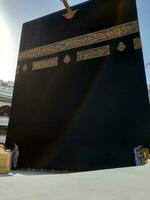 la meca, saudi arabia, mayo 2023 - un hermosa tiempo de día ver de el kaaba en el masjid al haram, la meca. foto