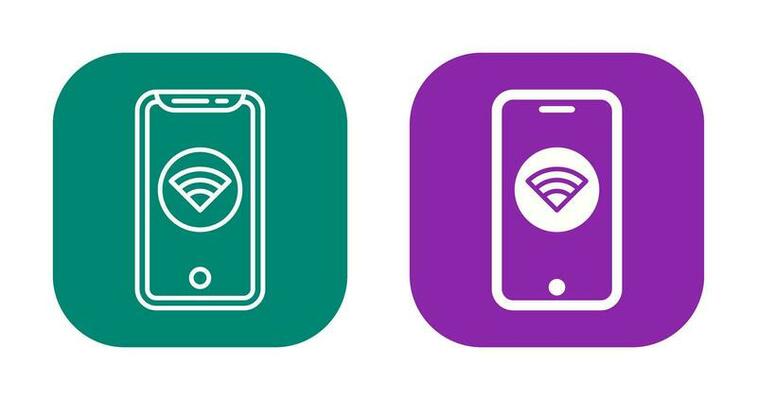 Wifi Vector Icon