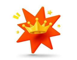 Shining gold crown with flash effect. 3d vector icon