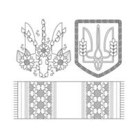 Coat of arms of Ukraine and towel with embroidery. Ukrainian symbols. vector