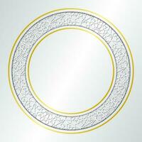 Ramadán kareem saludo tarjeta islámico vector diseño
