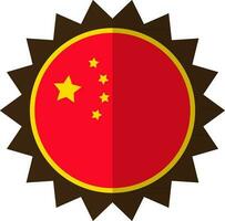 Chinese flag in badge icon in isolated with half shadow. vector