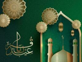 dorado Arábica caligrafía de Eid al-Adha festival de sacrificio con papel-arte mezquita, lamparas colgar y mandala diseño decorado en verde antecedentes. vector