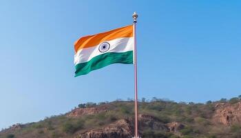 Flying flagpole symbolizes freedom and patriotism in the clear sky generated by AI photo