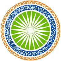 vistoso decorativo ashok chakra. vector