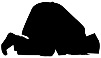 Sujud, or sajdah, is the act of low bowing or prostration in Islam to Allah facing the qiblah. A way that Muslim worshippers prostrate and humble themselves before Allah, God, while glorifying Him. png