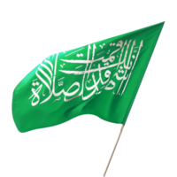 grön Muharram flagga png