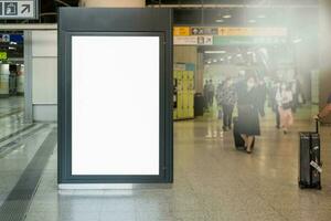 Blank advertising billboard at airport,mockup poster media template ads display photo