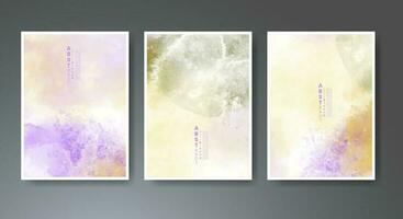 Set of soft bright watercolor background. Design for your cover, date, postcard, banner, logo. vector