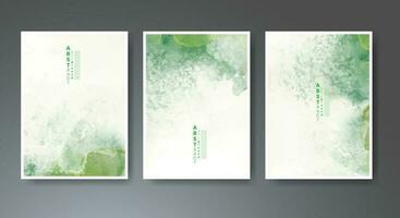 Set of soft bright watercolor background. Design for your cover, date, postcard, banner, logo. vector