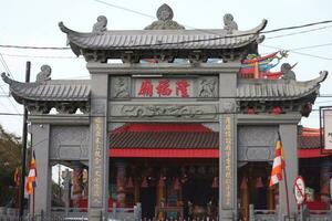 Magelang,Indonesia.june 4, 2023-This is a Kelenteng Pagoda Temple Liong Hok Bio in Magelang. photo